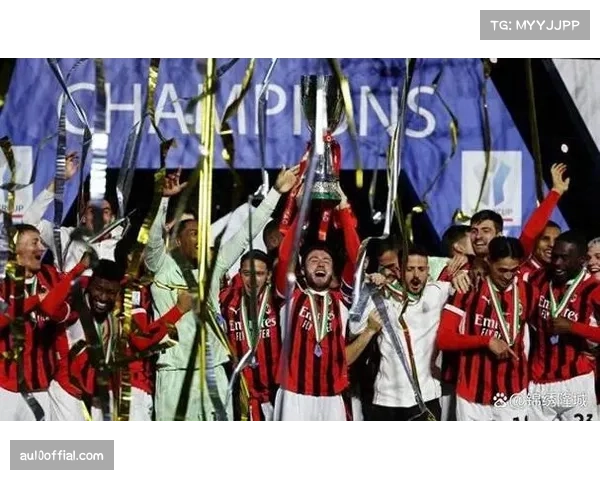 意超杯半决赛阵容解读：AC米兰迎回莱奥，那不勒斯中场告急